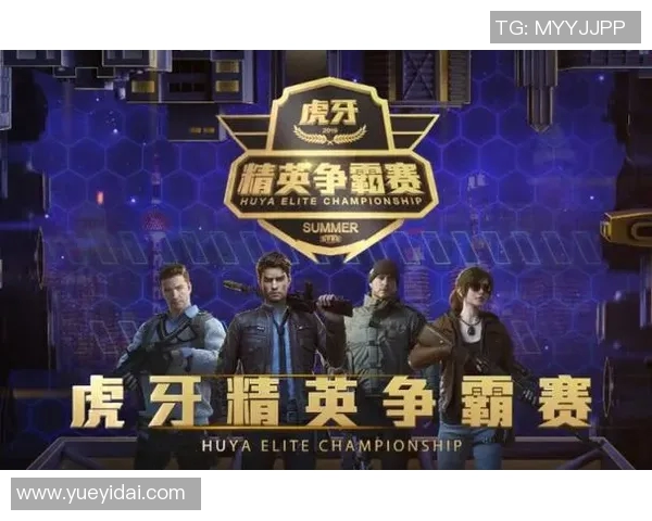 探索和平精英TES战队心理素质背后的秘密与挑战