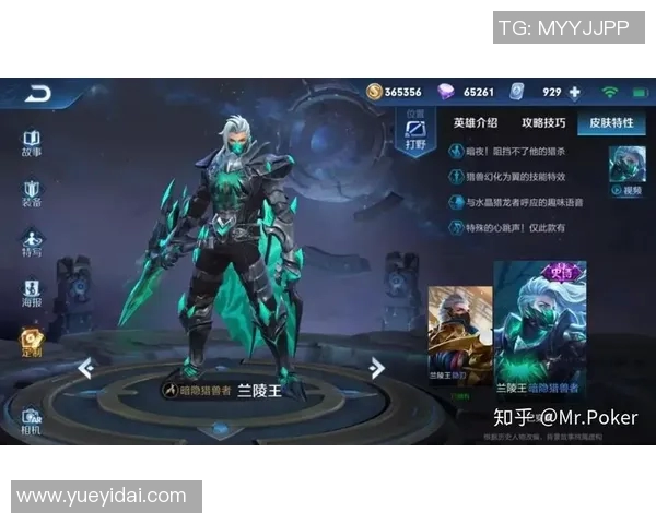 张敏畅谈王者荣耀S15赛季电竞之路与成长历程回顾 张敏畅谈王者荣耀S15赛季电竞之路与成长历程回顾