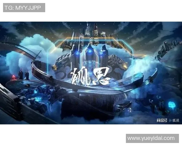 深入解析RNG与S15电竞比分的实力对比与未来展望