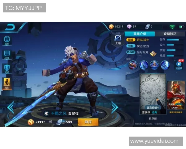 电竞实时数据分析王者荣耀技术排行榜BLG荣登第七名引发关注 电竞实时数据分析王者荣耀技术排行榜BLG荣登第七名引发关注