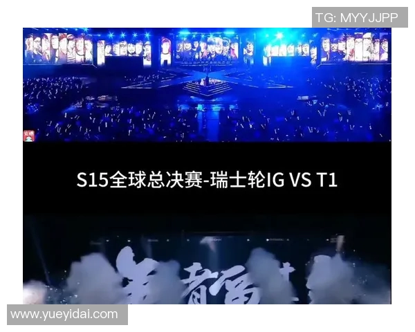 S15电竞总决赛王者荣耀解析JDG区域防守策略与战术布局