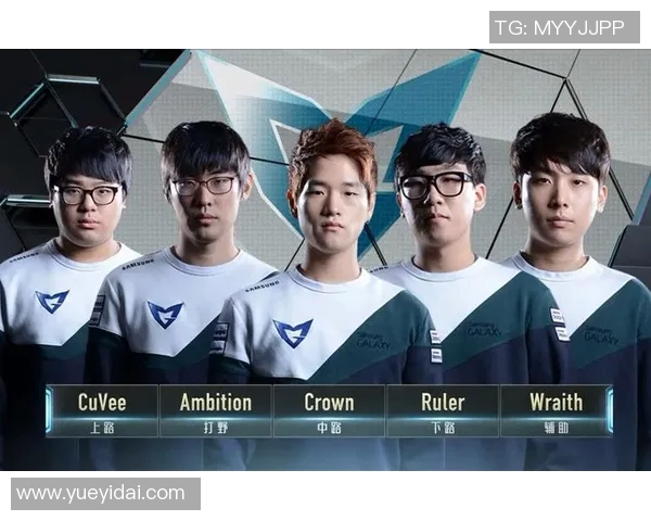 V5在S15电竞总决赛洲际赛中的比赛经验表现全面分析与点评