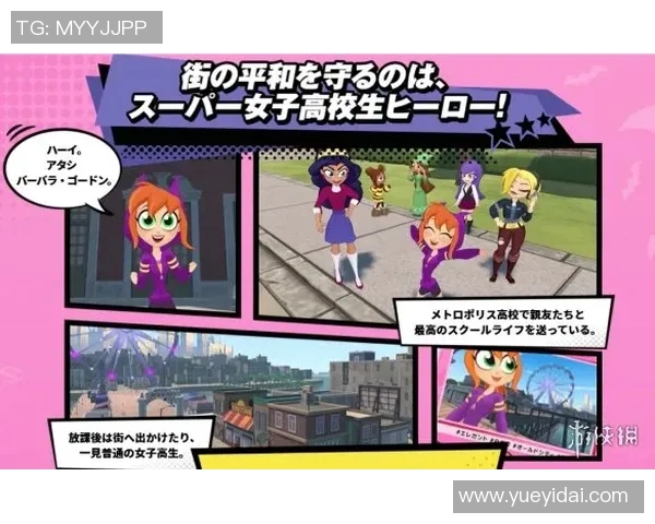 科学解析DOTA2力量训练方法助力S15赛季电竞比分提升技巧 科学解析DOTA2力量训练方法助力S15赛季电竞比分提升技巧