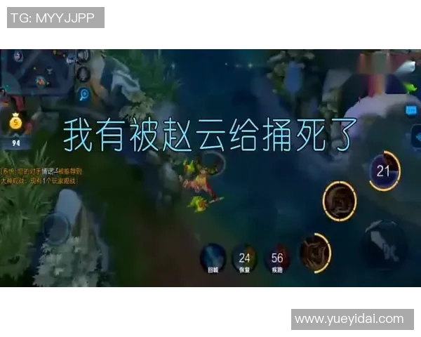 深度探讨吴军在王者荣耀中的成长与人生哲学