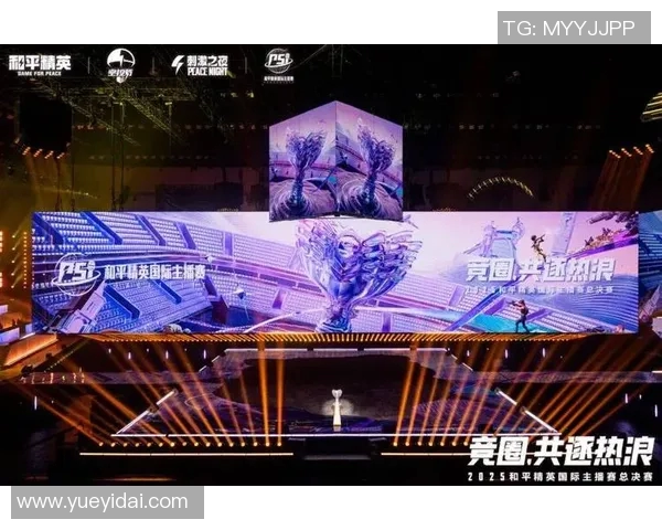 电竞比分深度对话黄秀英探索和平精英背后的奋斗与梦想