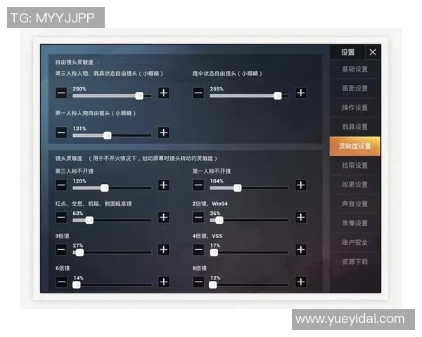 esports数据电竞高手李敏独家揭秘和平精英游戏技巧与心得分享 esports数据电竞高手李敏独家揭秘和平精英游戏技巧与心得分享