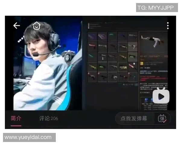 电竞新闻TES心理素质引发热议CSGO赛事中的争议与反思
