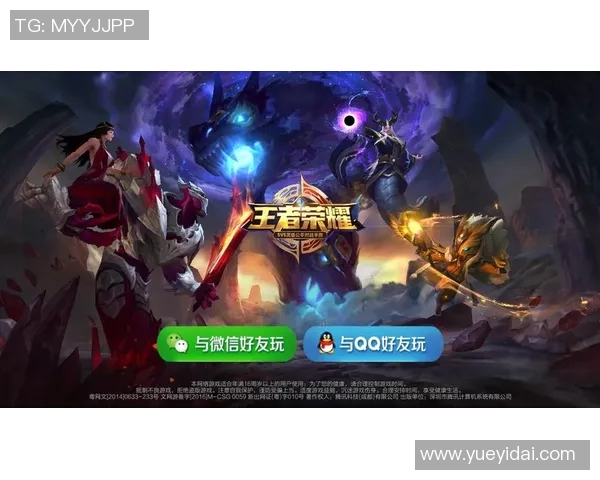 电竞新闻王者荣耀战术LNG的运营体系深度解析与实战应用探讨